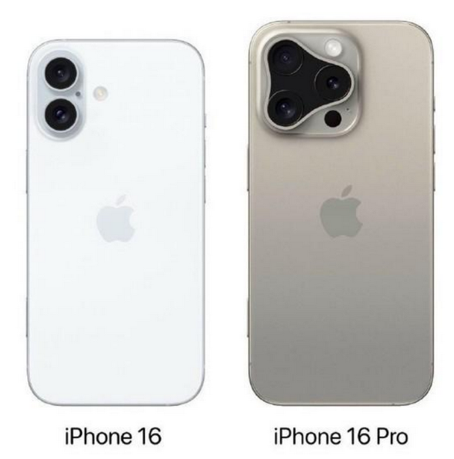 富川苹果16维修网点分享iPhone16系列提升明显吗 