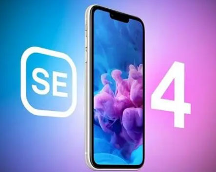 富川苹果SE维修分享iPhoneSE受众群体是哪些 