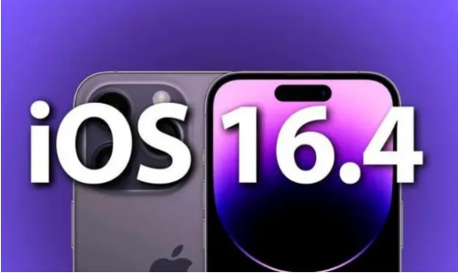 富川苹果14维修分享：iPhone14可以升级iOS16.4beta2吗？ 