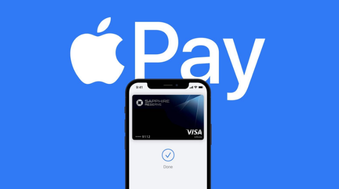 富川苹果14服务点分享iPhone 14 设置 Apple Pay 后，锁屏密码不正确怎么办 