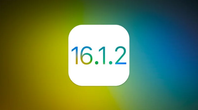 富川苹果维修分享iOS 16.2有Bug能降级吗？ iOS 16.1.2已关闭验证 