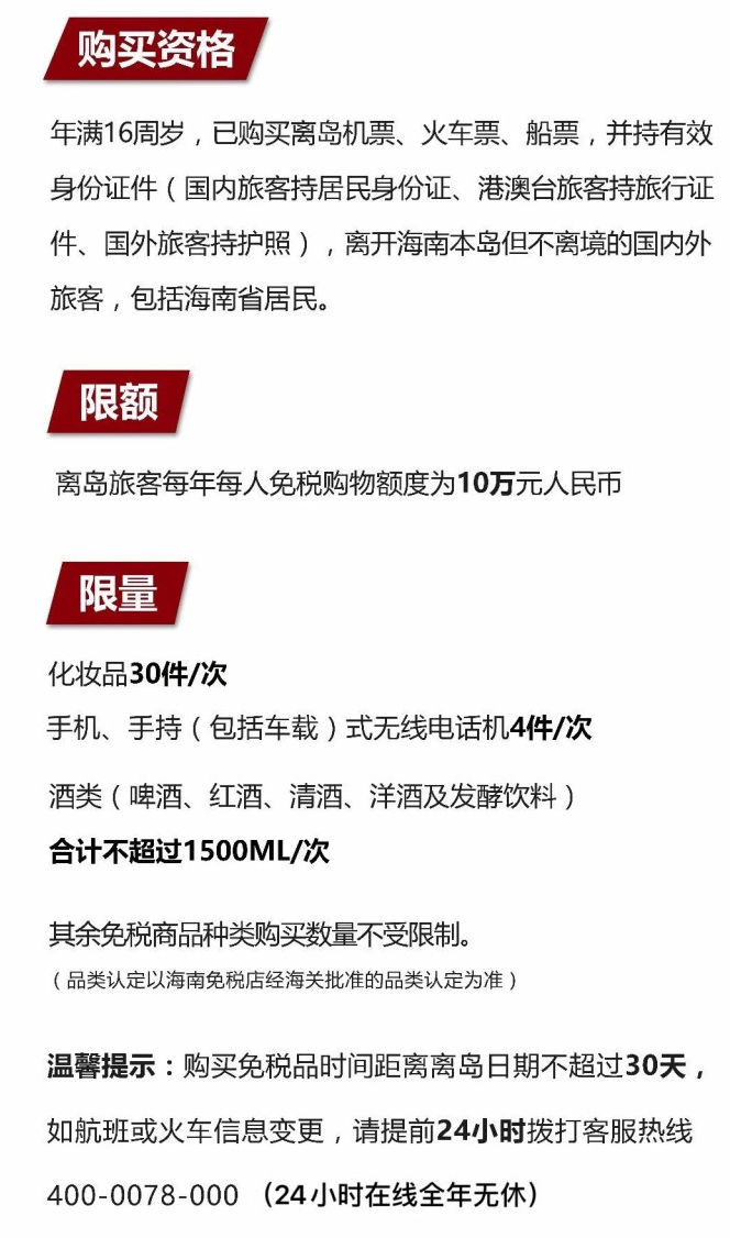 富川苹果手机维修分享琼版 iPhone 12 售价 4784 元起，如何才能买到 