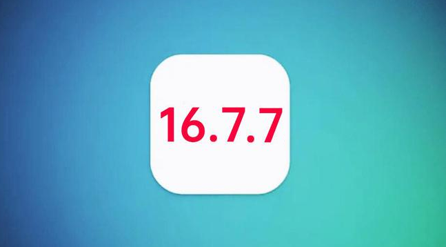 富川苹果手机维修分享iOS 16.7.7正式版升级_iOS 16.7.7 正式版一键刷机教程 