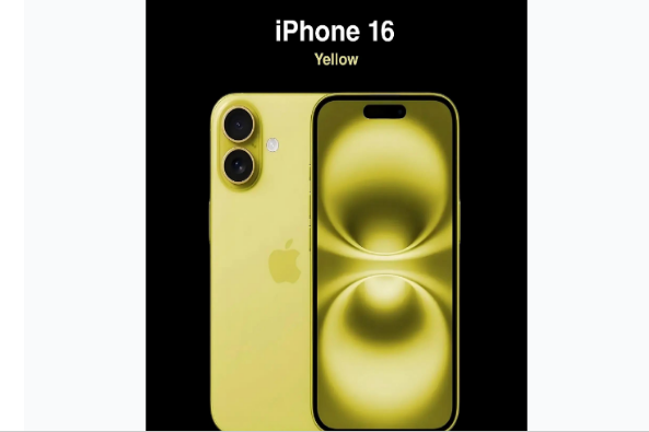 富川苹果手机维修分享iPhone 16换电池 