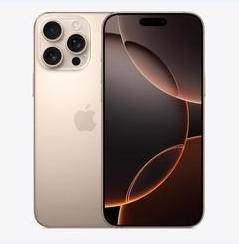 富川苹果维修点分享iPhone 16 Pro Max黑屏小众问题解析 